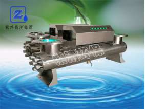 水處理工程紫外線消毒器