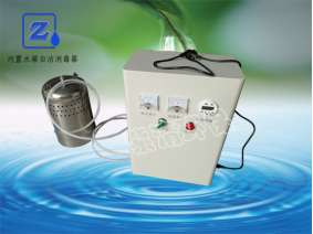 ZQ-60水體凈化水箱自潔消毒器