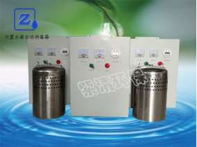 ZQ-30水體凈化水箱自潔消毒器