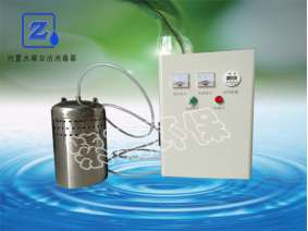 ZQ-150水箱自潔消毒器