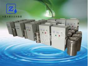 WTS-2C水體凈化水箱自潔消毒器