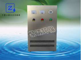 WTS-2A水體凈化水箱自潔消毒器 (2)