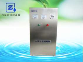 WTS-2W外置式水箱自潔消毒器
