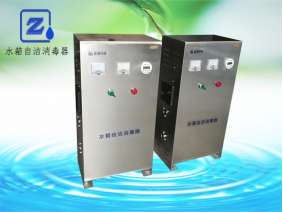 SCII-40HB外置式水箱自潔消毒器